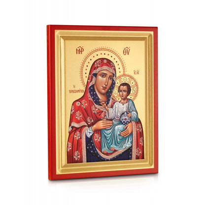 Virgin Mary of Jerusalem - Carved Wood - 1