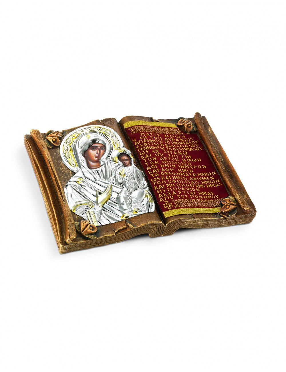 Virgin Mary Hodegetria Icon - TheHolyArt