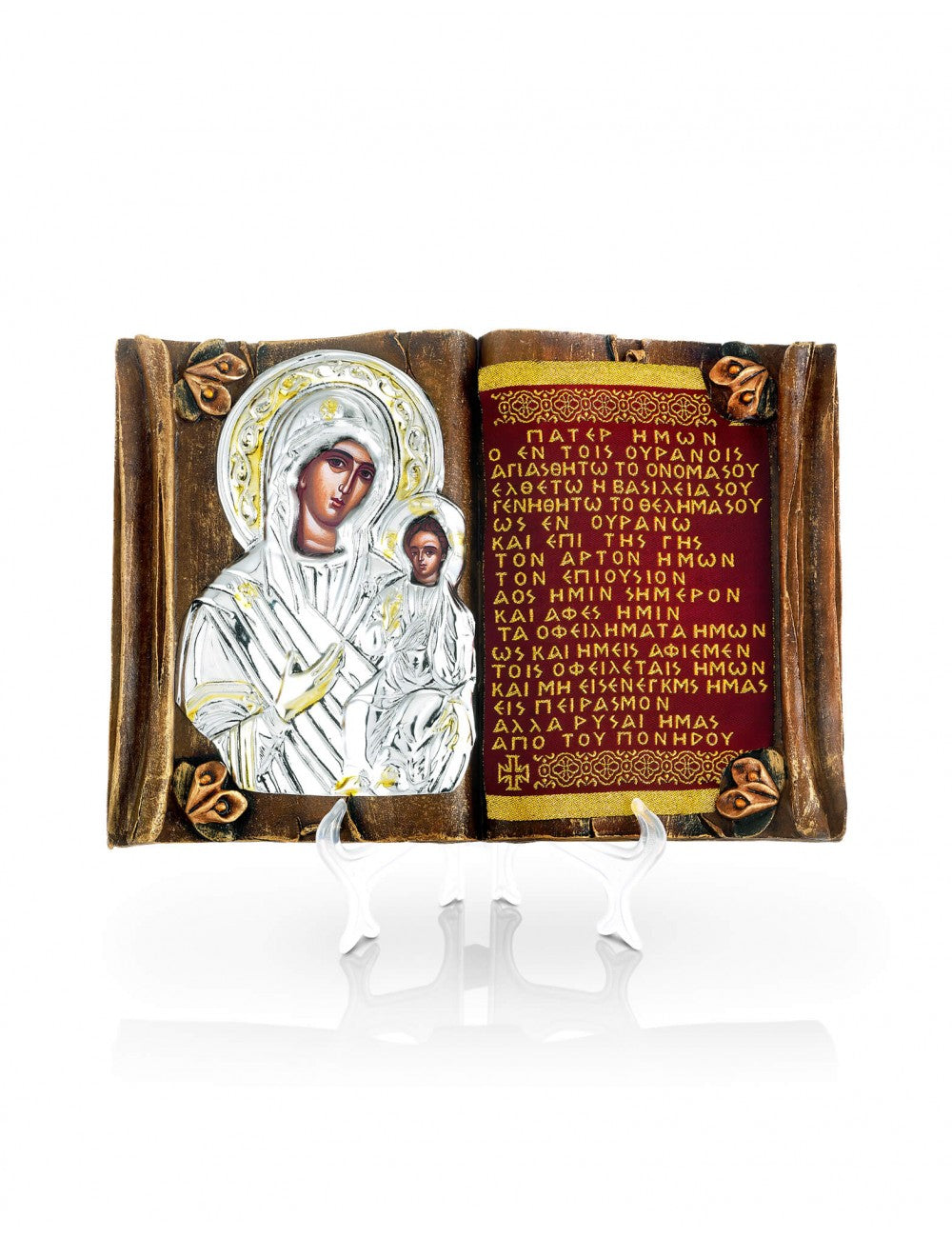 Virgin Mary Hodegetria Icon - TheHolyArt