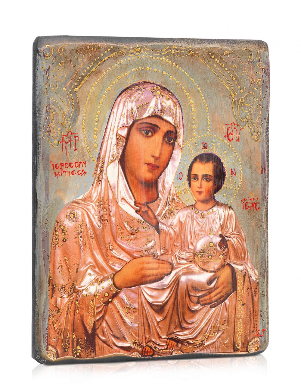 Virgin Mary Ierosolymitissa Icon - TheHolyArt