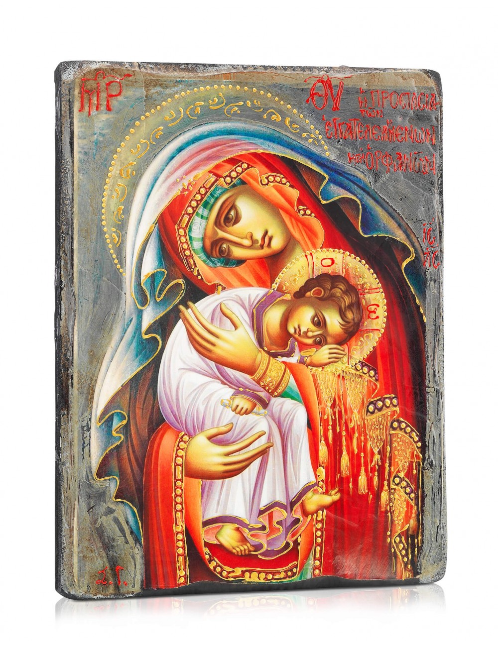 Virgin Mary Protectress of Orphans Icon - TheHolyArt