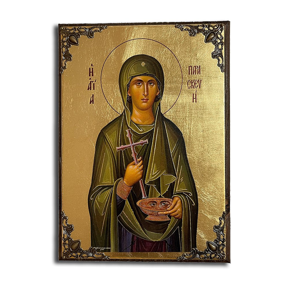 Saint Paraskevi Greek Orthodox serigraphy icon on wood with metal corners - TheHolyArt