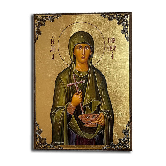 Saint Paraskevi Greek Orthodox serigraphy icon on wood with metal corners - TheHolyArt
