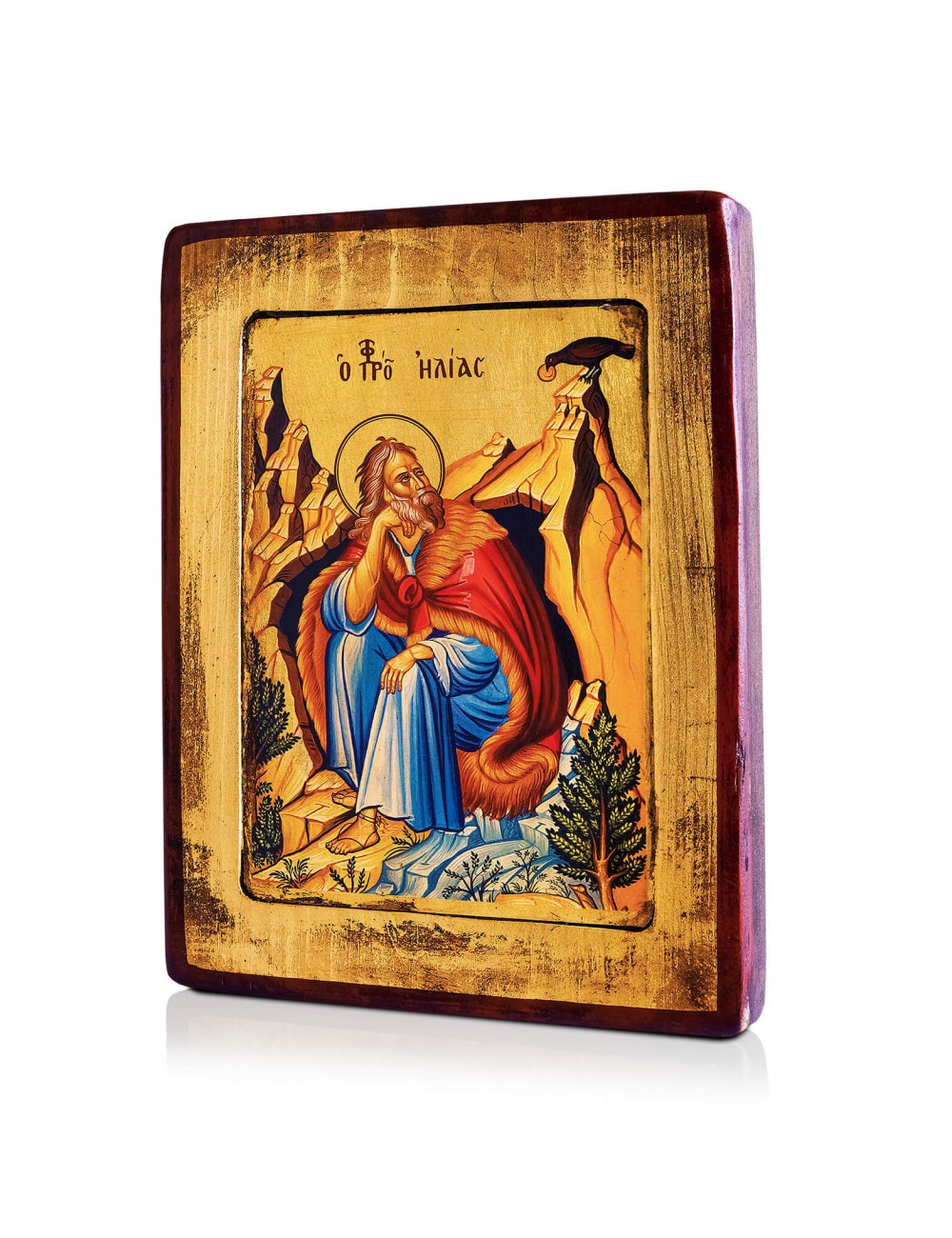 Prophet Elijah the Tishbite Icon - TheHolyArt