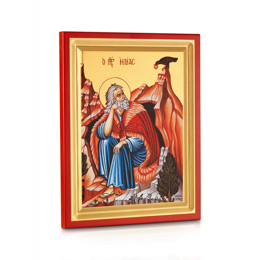 Prophet Elias - Carved Wood - 1