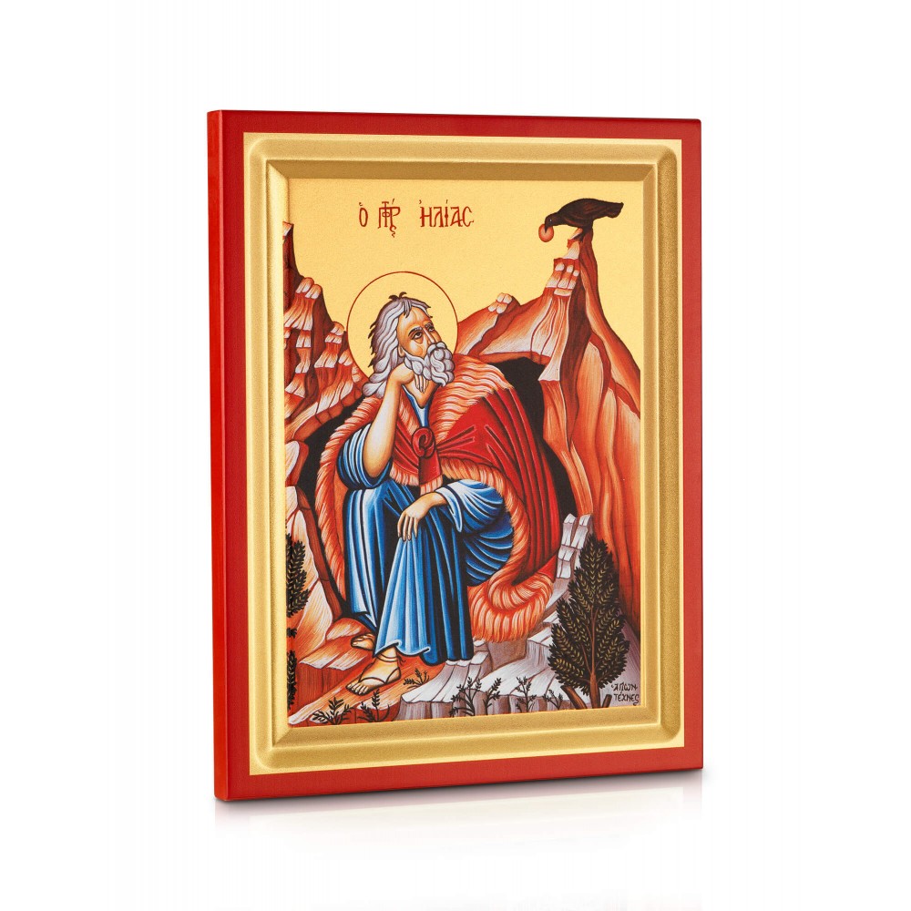 Prophet Elias - Carved Wood - 2