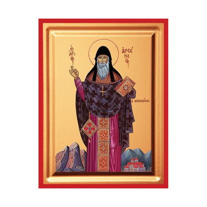 Saint Arsenios of Cappadocia Serigraphy Icon - Carved Wood