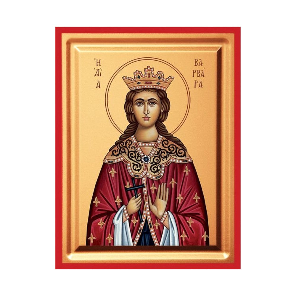 Saint Barbara Serigraphy Icon - Carved Wood