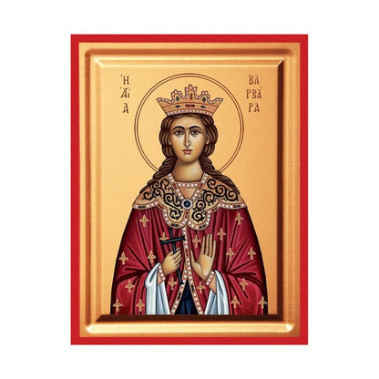 Saint Barbara Serigraphy Icon - Carved Wood