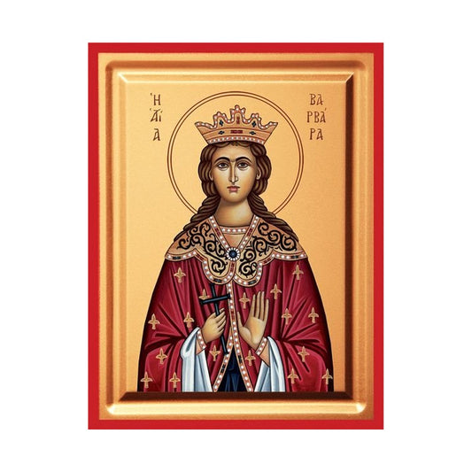 Saint Barbara Serigraphy Icon - Carved Wood