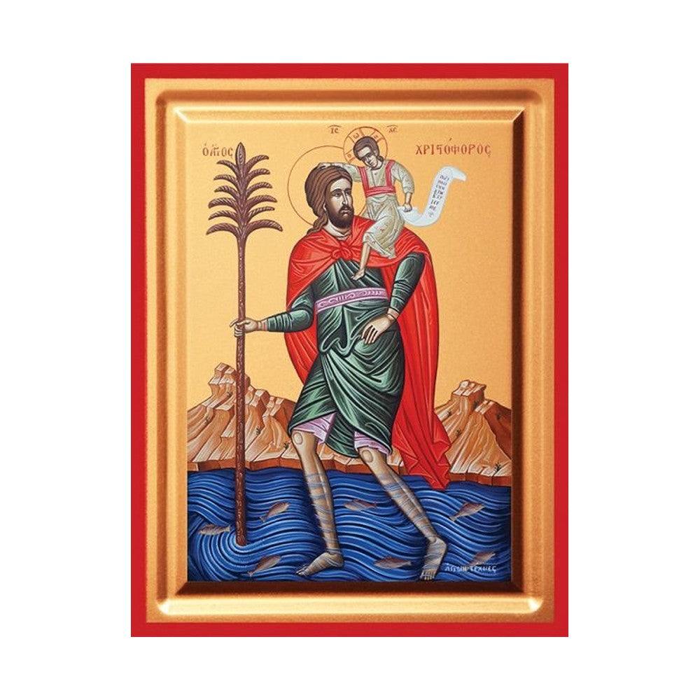 Saint Christopher Serigraphy Icon - Carved Wood