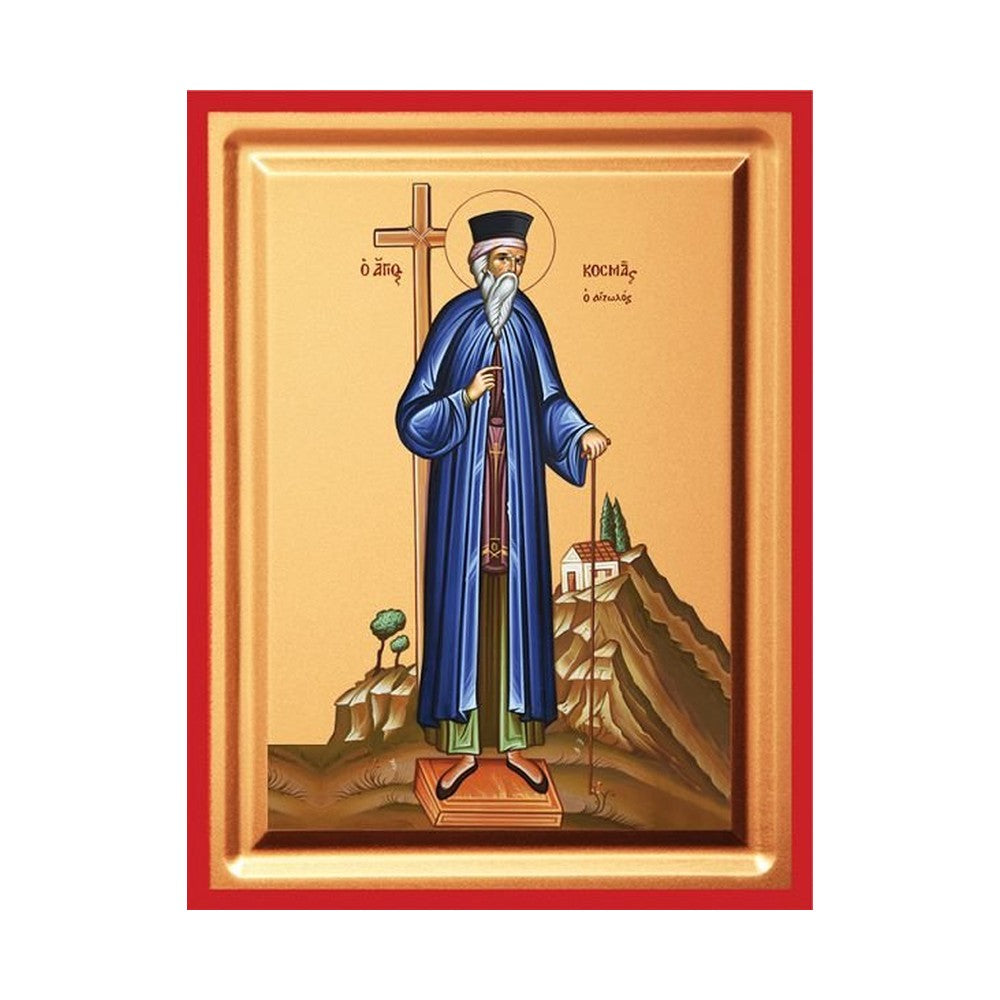 Saint Cosmas of Aetolia Serigraphy Icon - Carved Wood