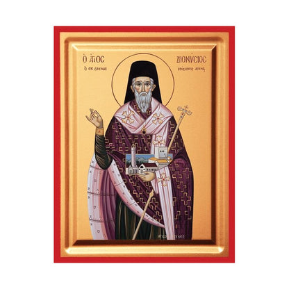 Saint Dionysios Serigraphy Icon - Carved Wood