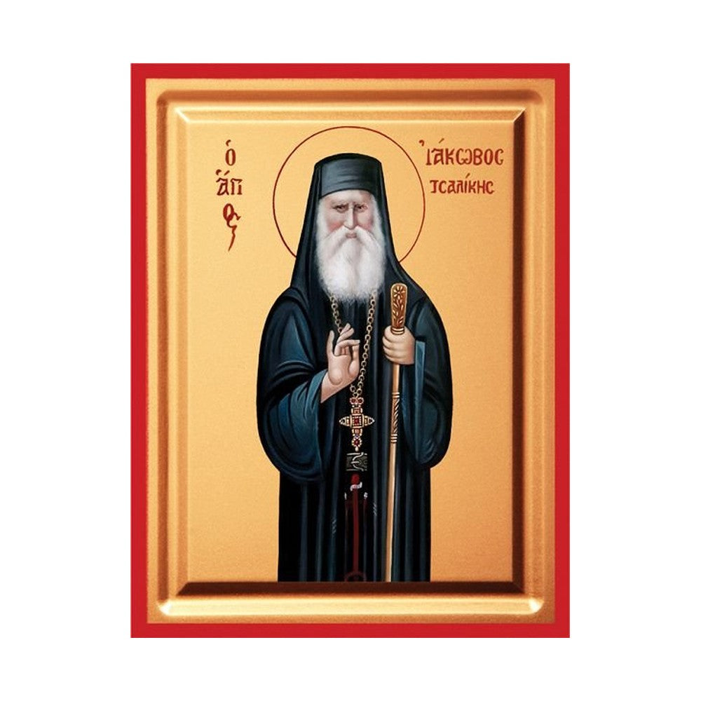 Saint Iakovos Tsalikis Serigraphy Icon - Carved Wood