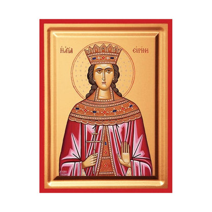 Saint Irene Serigraphy Icon - Carved Wood