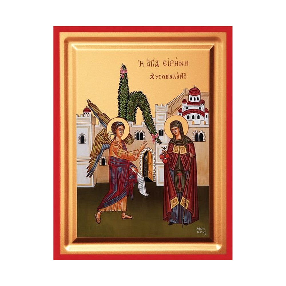 Saint Irene Chrysovalantou Serigraphy Icon - Carved Wood