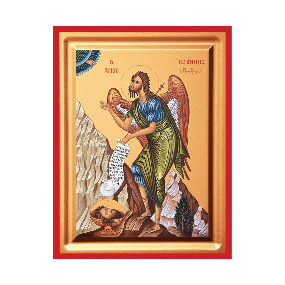 Saint John Serigraphy Icon - Carved Wood