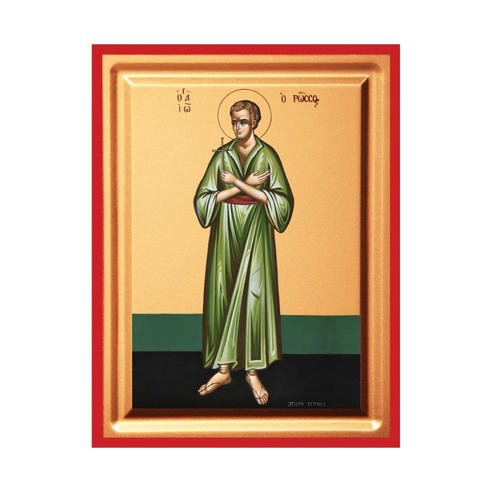 Saint John the Russian Serigraphy Icon - Carved Wood