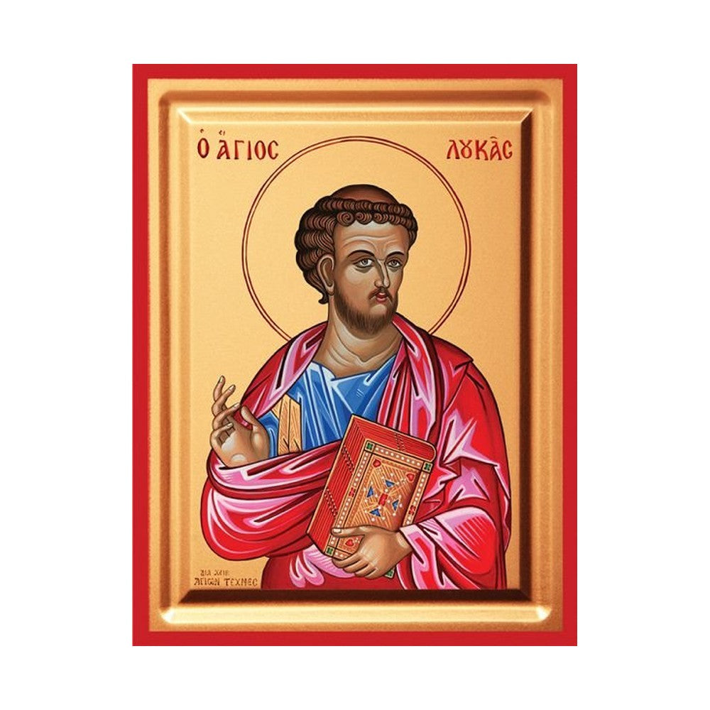 Saint Luke the Evangelist Serigraphy Icon - Carved Wood