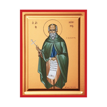 Saint Maximus Serigraphy Icon - Carved Wood