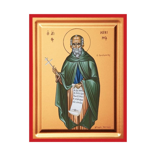Saint Maximus Serigraphy Icon - Carved Wood