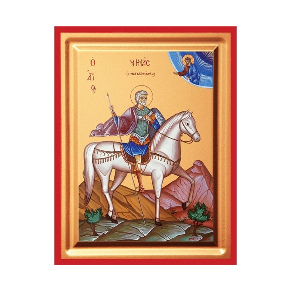 Saint Menas Serigraphy Icon - Carved Wood