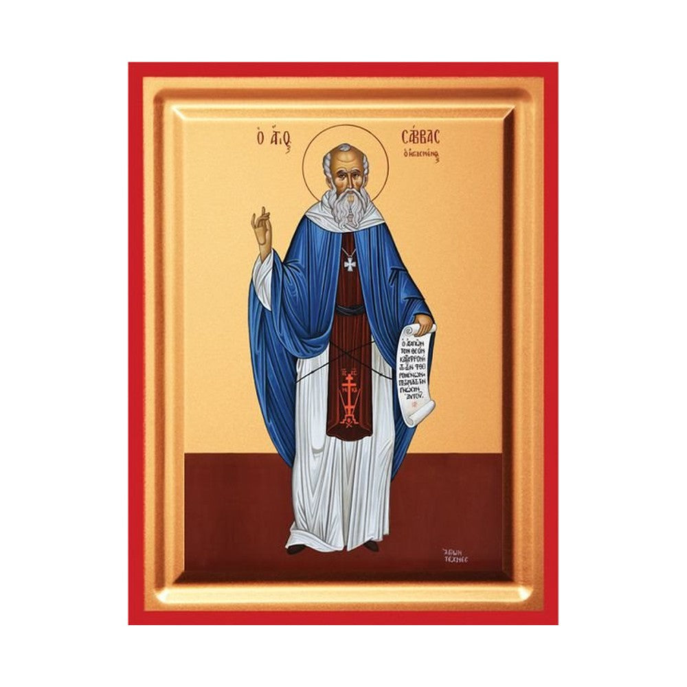 Saint Savvas the Sanctified Serigraphy Icon - Carved Wood