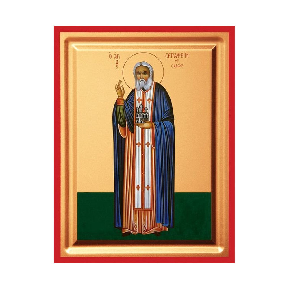 Saint Seraphim of Sarov Serigraphy Icon - Carved Wood