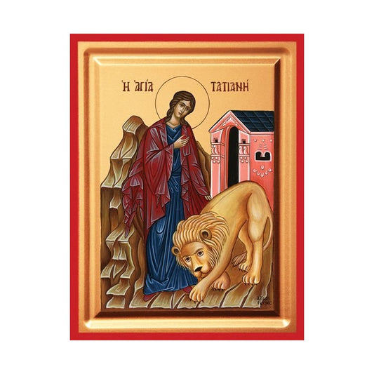 Saint Tatiana Serigraphy Icon - Carved Wood