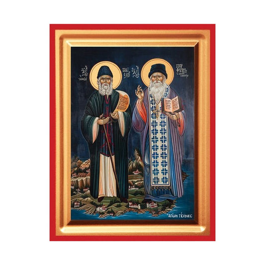 Saints Paisios & Porphyrios Serigraphy Icon - Carved Wood