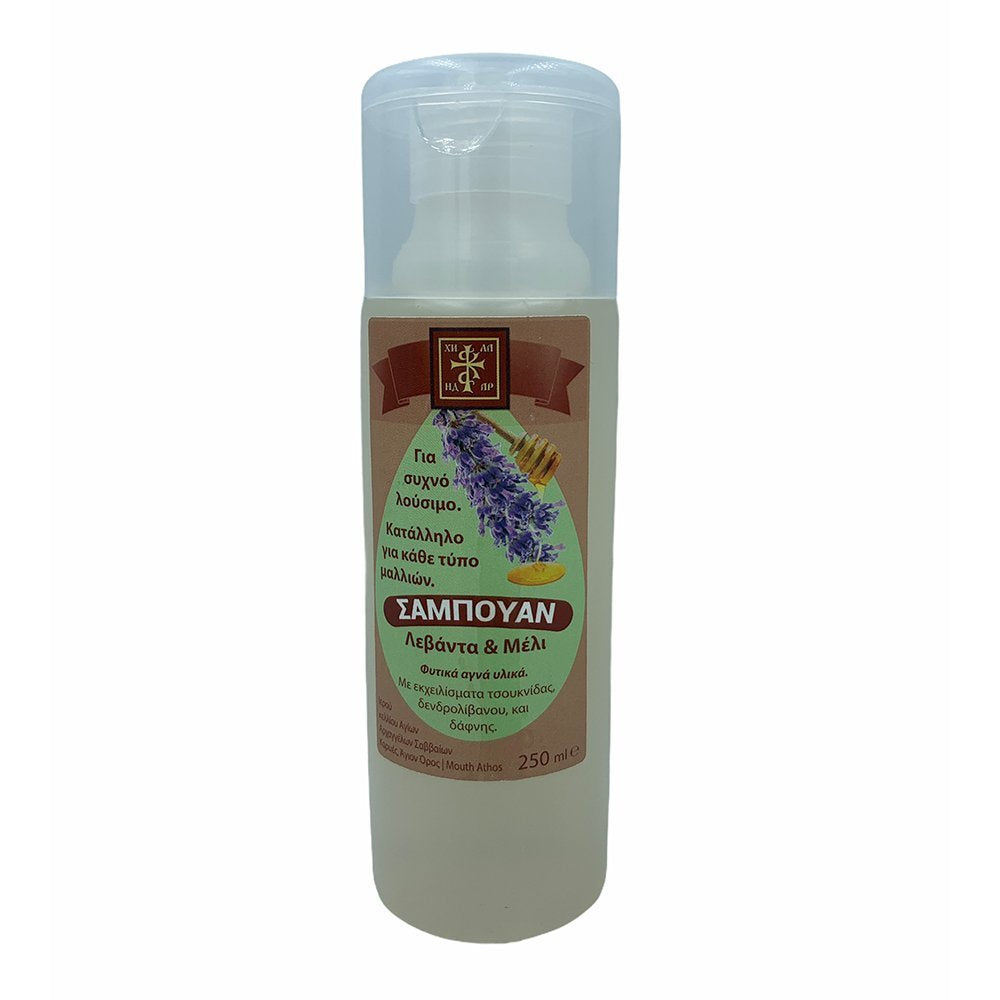Mount Athos natural lavender and honey shampoo 250ml