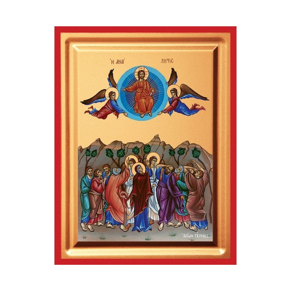 The Ascension of Christ Serigraphy Icon - Carved Wood