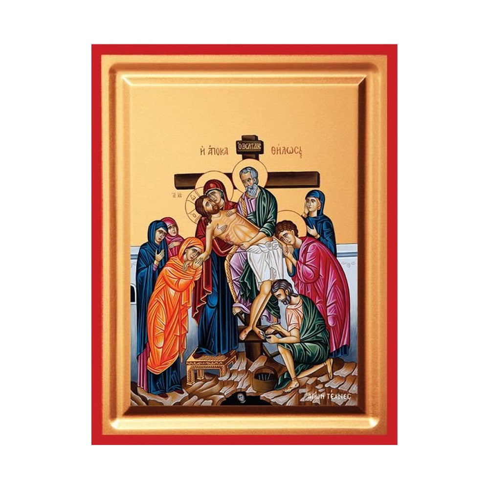 The Deposition from the Cross Serigraphy Icon - Carved Wood