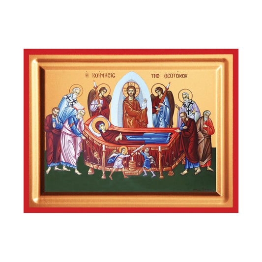 The Dormition of the Theotokos Serigraphy Icon - Carved Wood