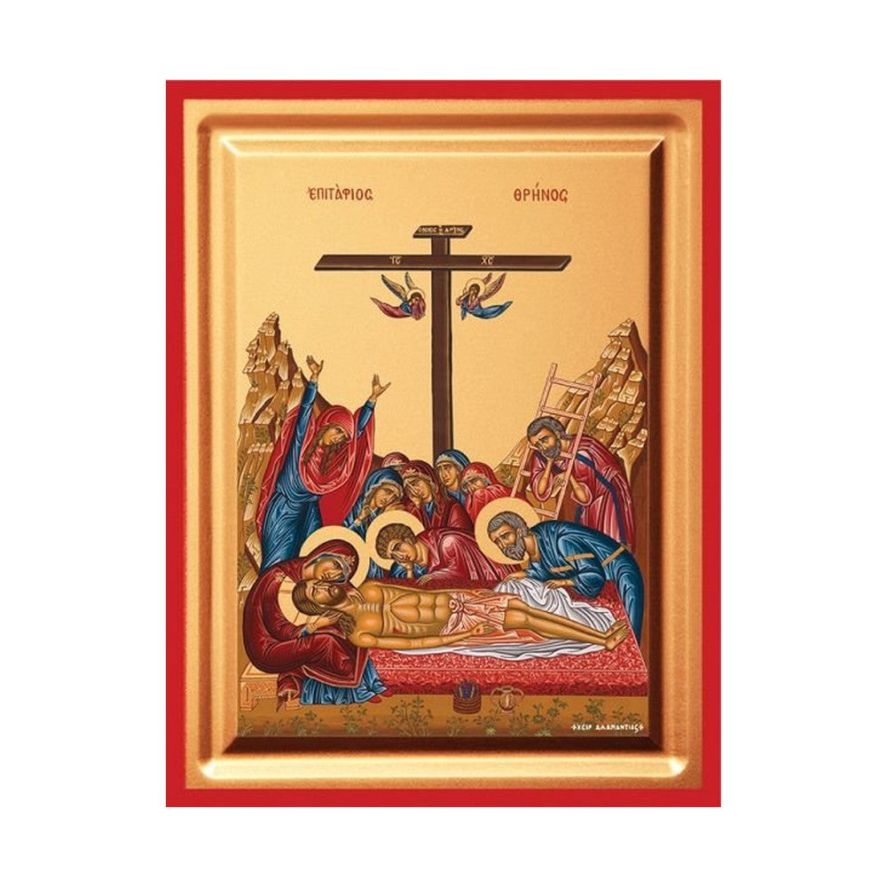 The Lamentation (Epitaphios) Serigraphy Icon - Carved Wood