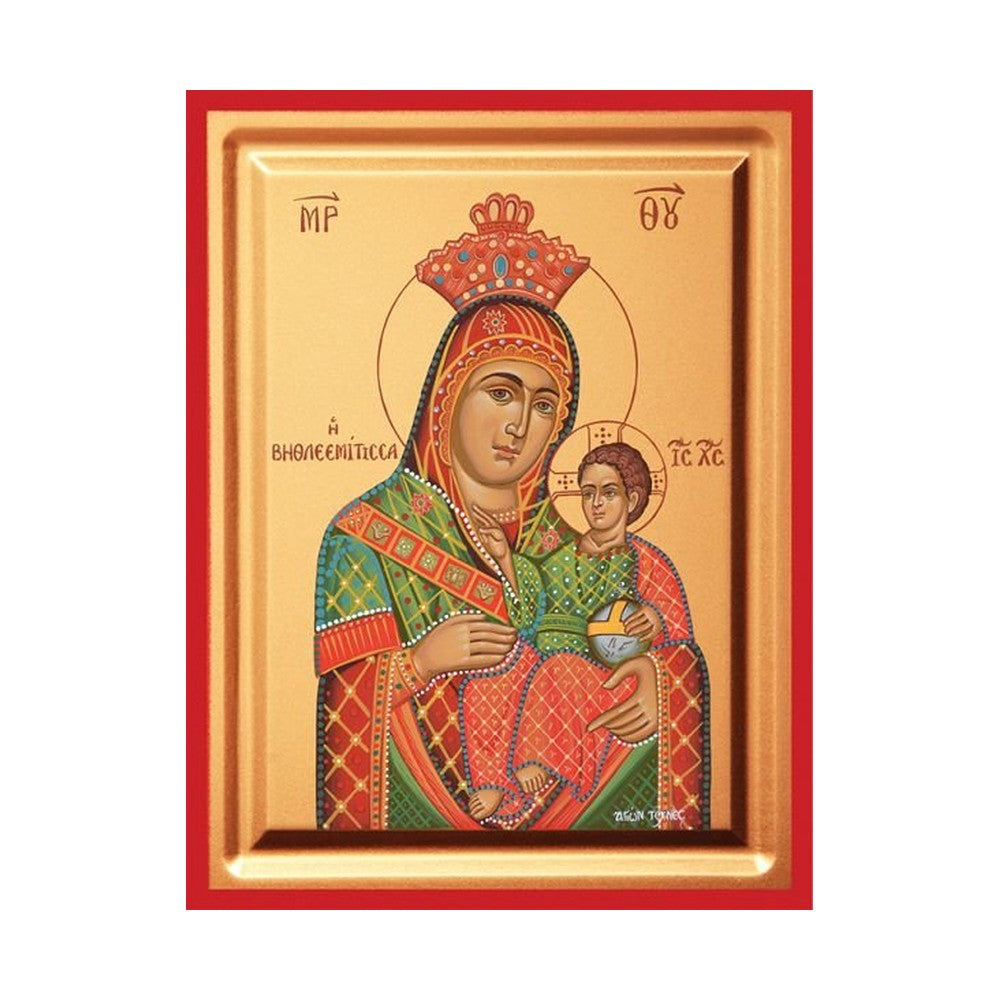 Virgin Mary of Bethlehem Serigraphy Icon - Carved Wood