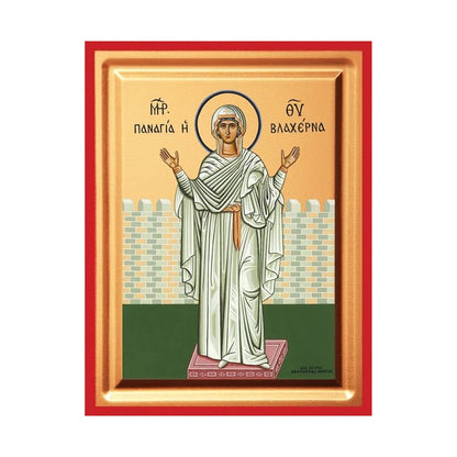 Virgin Mary of Blachernae Serigraphy Icon - Carved Wood