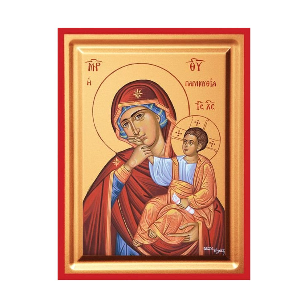 Virgin Mary Paramythia (the Consolation) Serigraphy Icon - Carved Wood
