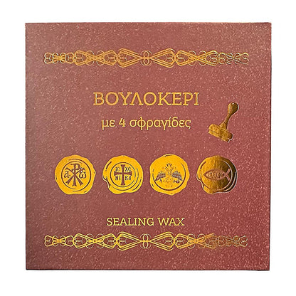 Greek Orthodox wax sealing set with seal stamp and spoon - TheHolyArt