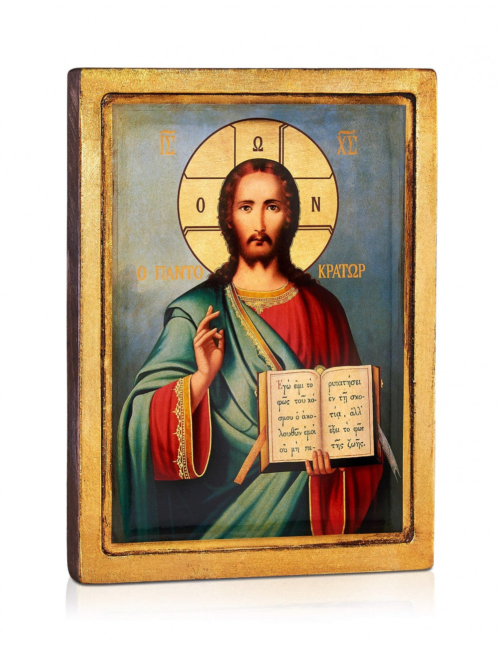 Christ Pantocrator of Mount Athos Icon - TheHolyArt