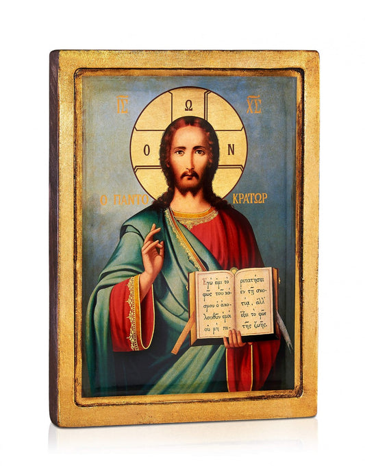 Christ Pantocrator of Mount Athos Icon - TheHolyArt
