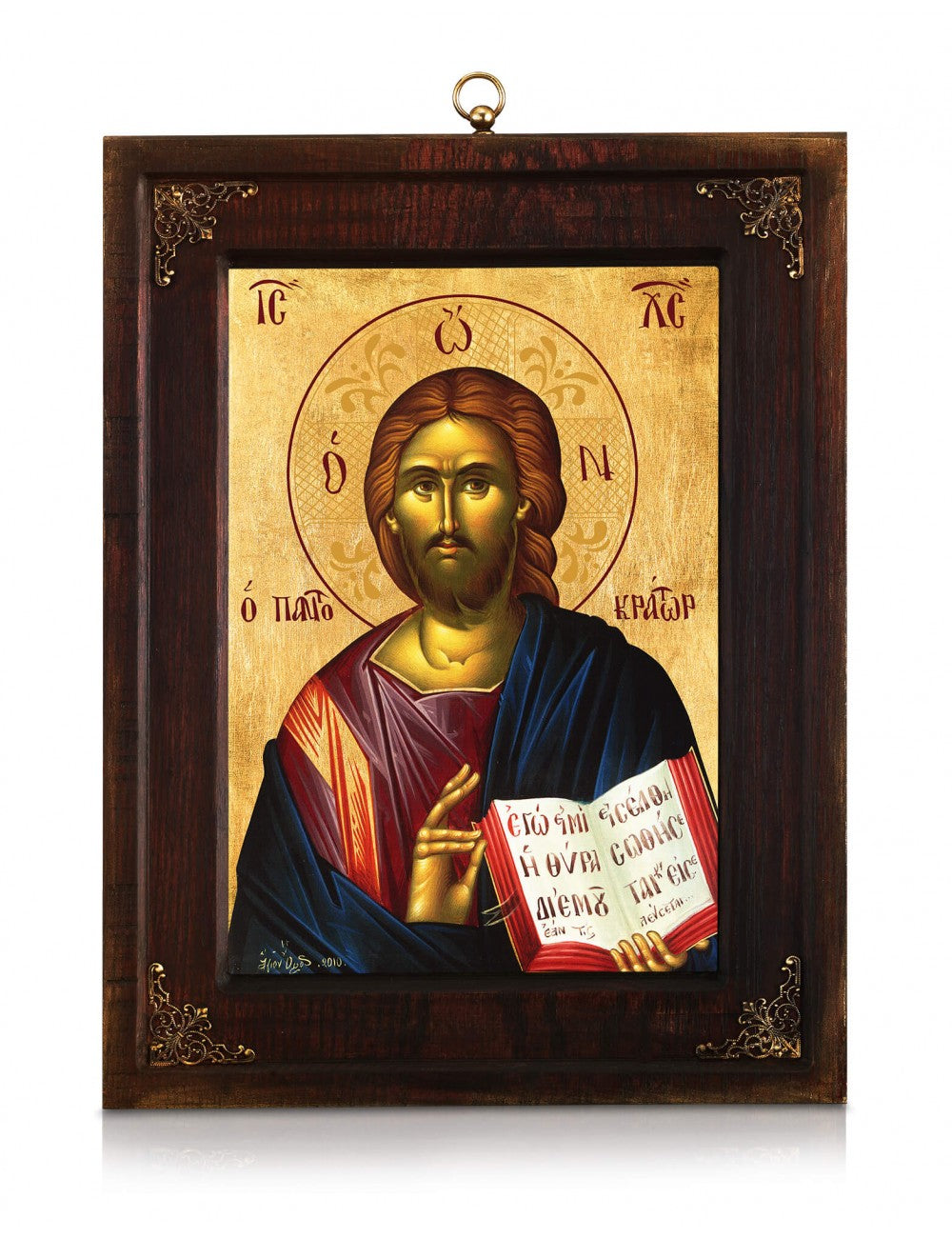 Christ Pantocrator Icon - TheHolyArt