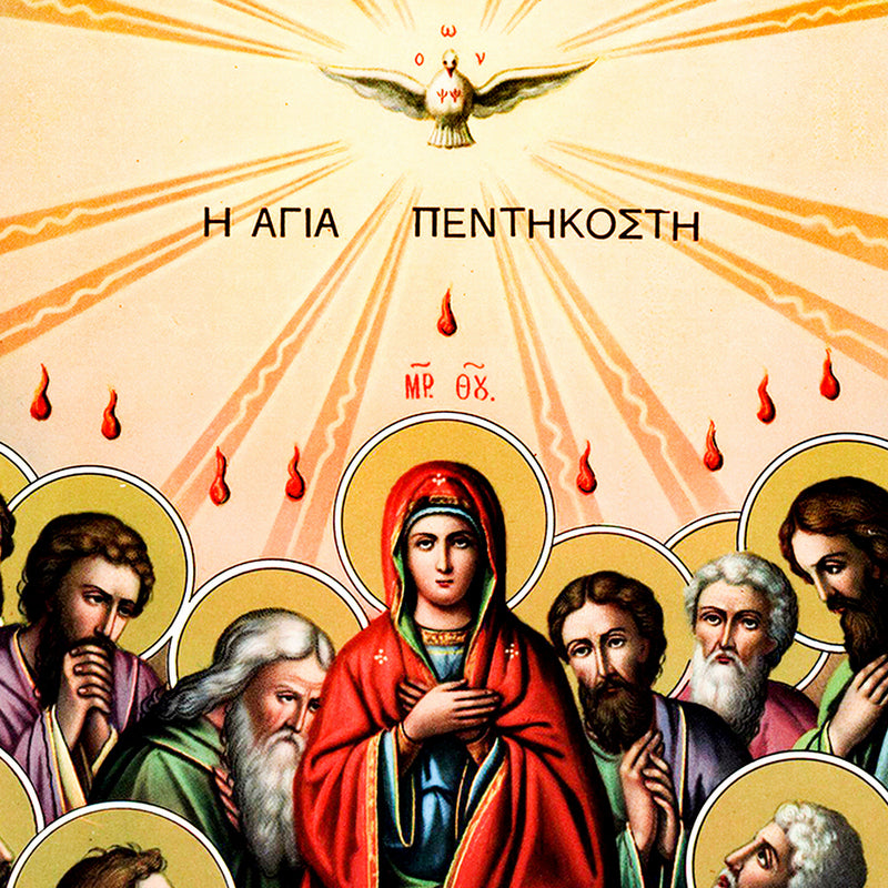The Pentecost icon, Handmade Greek Orthodox icon of Holy Spirit descending to the Apostles Byzantine art wall hanging religious gift TheHolyArt