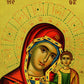 Virgin Mary icon Panagia of Kazan, Handmade Greek Orthodox Icon, Mother of God Byzantine art, Theotokos wall hanging wood plaque TheHolyArt