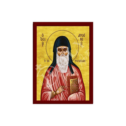 Saint Arsenios icon, Handmade Greek Orthodox icon of St Arsenios the Cappadocian, Byzantine art wall hanging on wood plaque, religious gift(1) - TheHolyArt