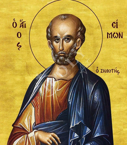 Saint Simon icon the Apostle, Handmade Greek Orthodox icon of St Simon, Byzantine wood plaque - TheHolyArt