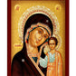 Virgin Mary icon Panagia of Kazan, Handmade Greek Orthodox Icon, Mother of God Byzantine art, Theotokos wall hanging wood plaque TheHolyArt