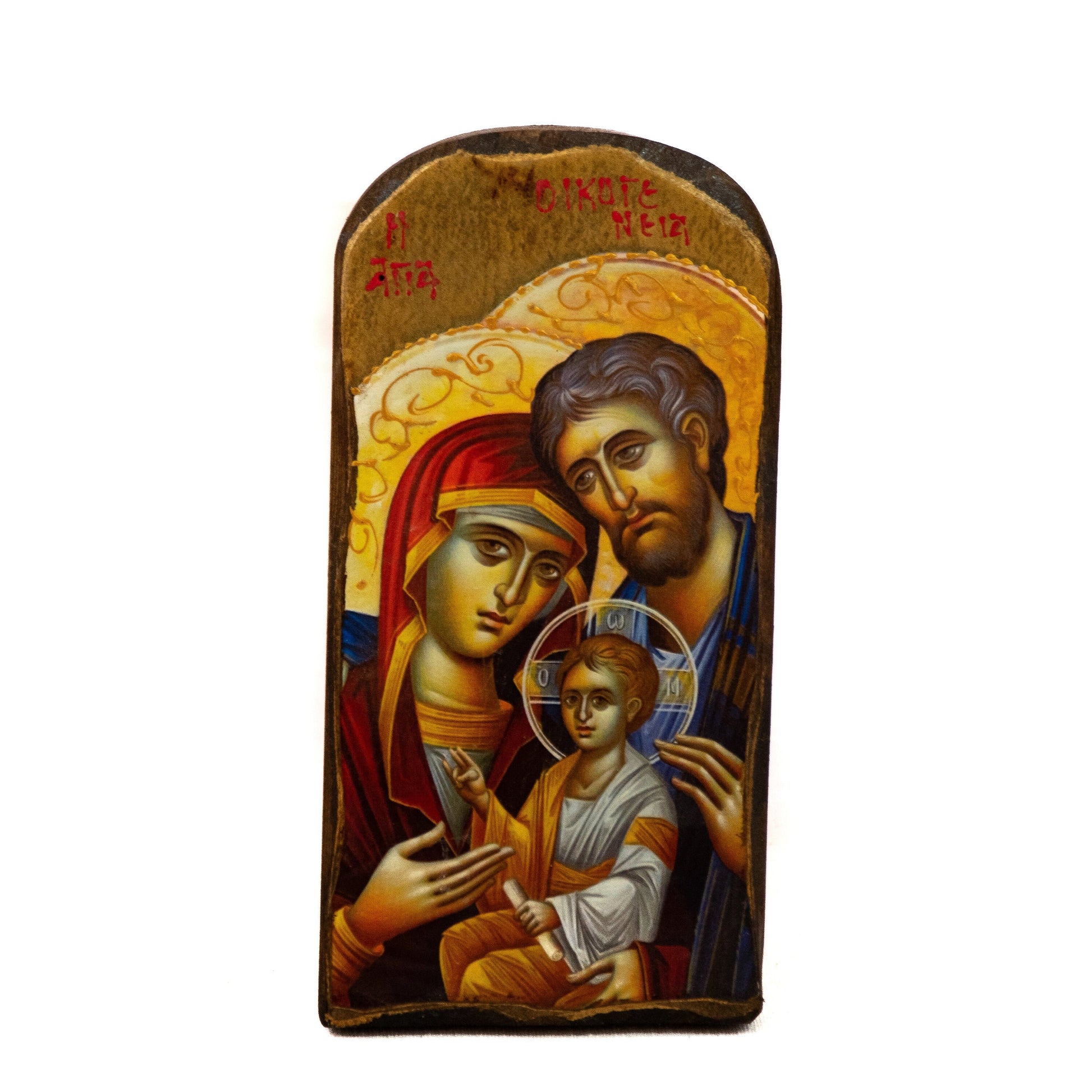 The Holy Family icon, Greek Orthodox icon, Handmade Byzantine art on wood plaque, Christian wall hanging art home decor TheHolyArt