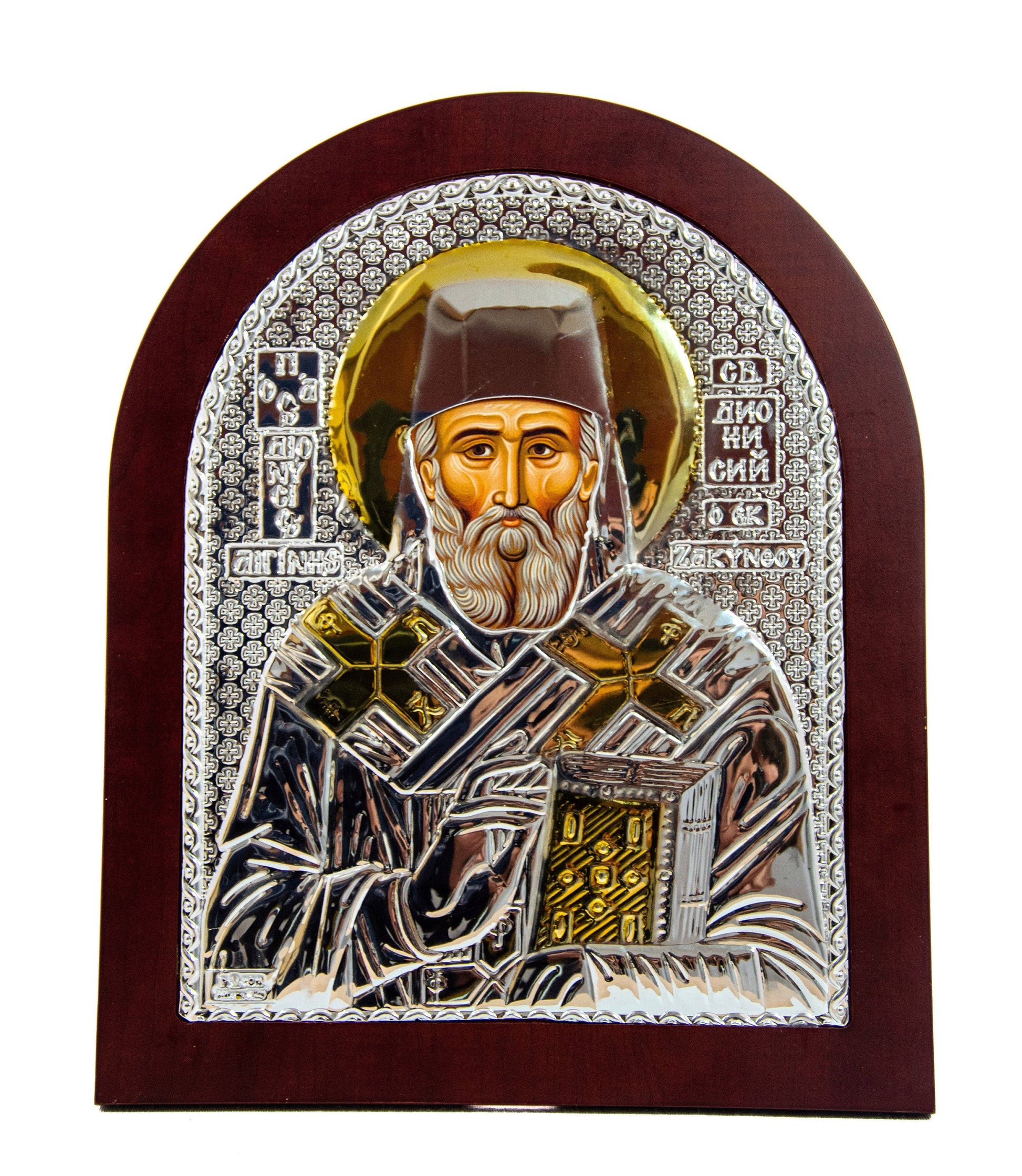 Saint Dionysius of Zakynthos icon, Handmade Silver Greek Orthodox icon of St Dionysios, Byzantine art wall hanging religious wood plaque TheHolyArt