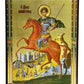 Saint Demetrius icon, Handmade Greek Orthodox icon of St Demetrios, Byzantine art wall hanging icon on  wood plaque, religious decor 22x16cm TheHolyArt